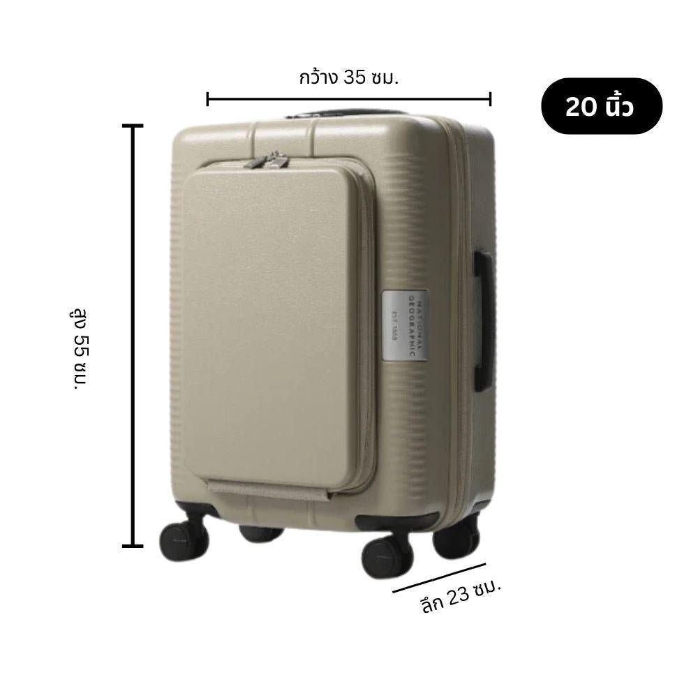 NATGEO - LUGGAGE 20 Unisex - Rev Online
