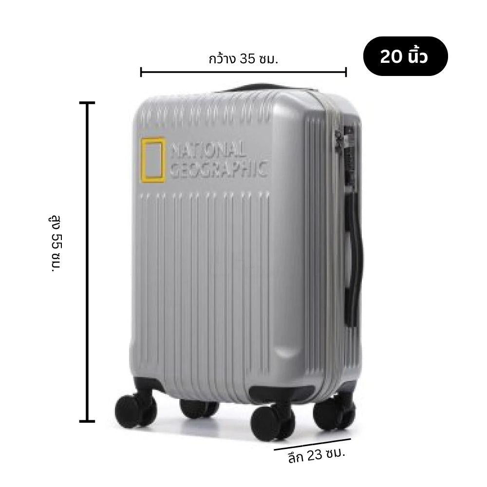 NATGEO - LUGGAGE 20 Unisex - Rev Online