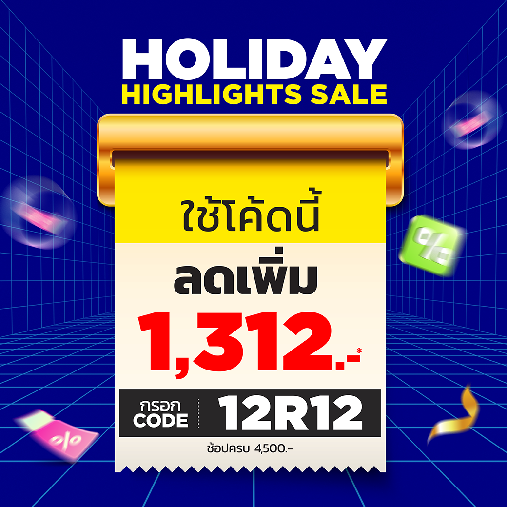 HOKA HOPARA 2 Y รองเท้าวิ่งเทรลเด็ก