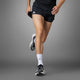 ADIDAS ADIZERO E SHORT กางเกงผู้ชาย - Rev Online