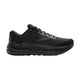 BROOKS Ghost Max 2 Wide(2E) รองเท้าวิ่งถนนผู้ชาย - Rev Online