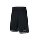 NIKE - B NK DRY SHORT TROPHY Kids - Rev Online